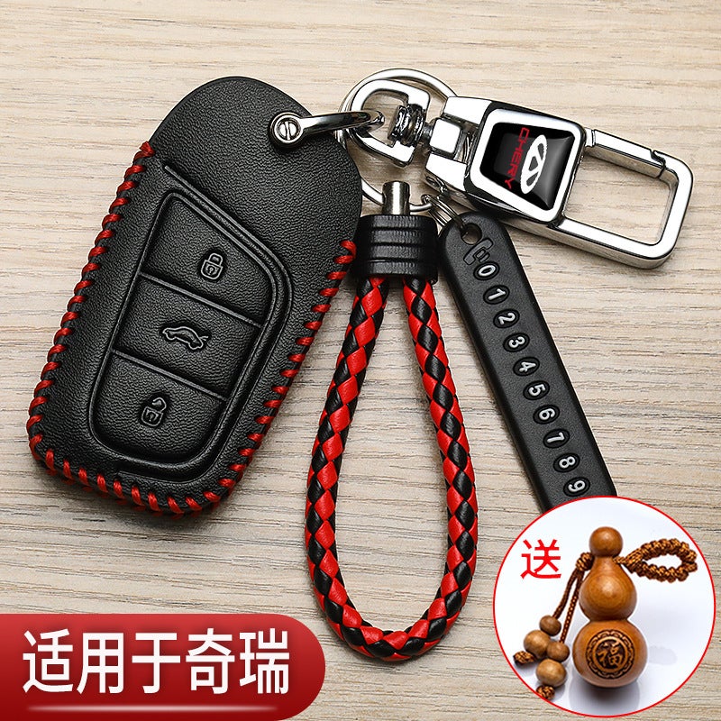 Chery Small Ant Key Set High-Grade Qq Ice Cream Eq1 Erez 8 Ruihu 5X Exploration 06 Car Special Bag - Image 2